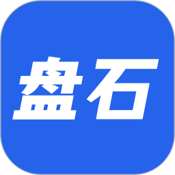 盘石 v1.4.28