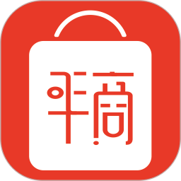 平商供应链数据管理系统 v1.6.0.2