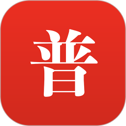 普通话助手 v2.1.91