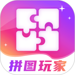 拼图live v2.1.1