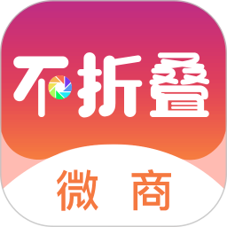 朋友圈输入法 v7.6.6