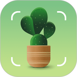 拍照识别植物 v1.1.0