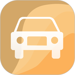 拍照识车 v1.1.0