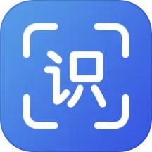 拍照识物全能王 v1.2.8