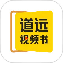 清北道远视频书 v1.3.33