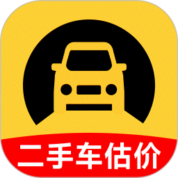 汽车估价 v1.0.0