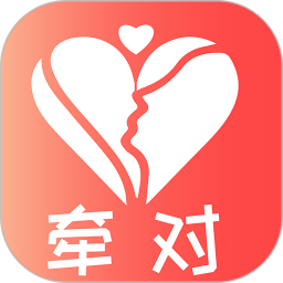 牵对 v2.4.1