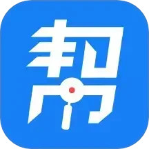 企点帮帮 v1.2.5