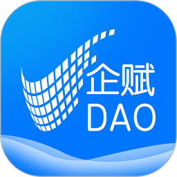 企赋DAO