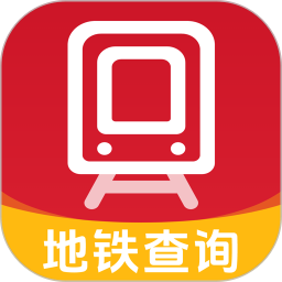 全国地铁线路查询 v1.0.0