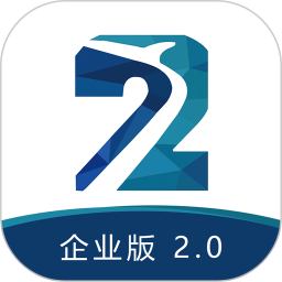 柒个贰商旅 v2.44