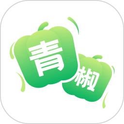 青椒第二课堂 v1.0.2