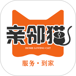 亲邻猫 v1.3.0