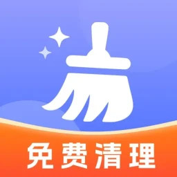 清理专家 v1.0.2