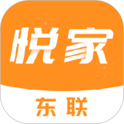 全民东联悦家 v1.5.0