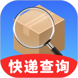 全民快递查询 v1.0.5