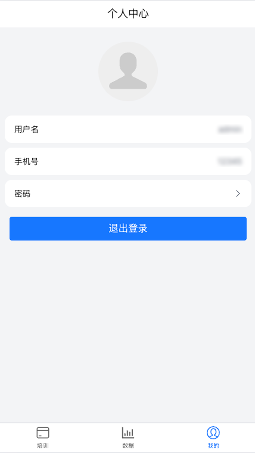 顷牛下载介绍图