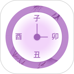 青柠日记 v9.7.2