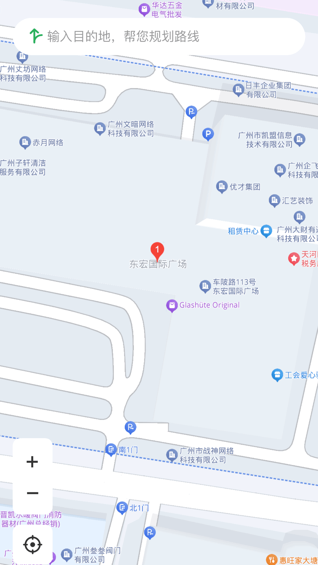 全球实景卫星导航app截图