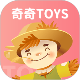 奇奇toys