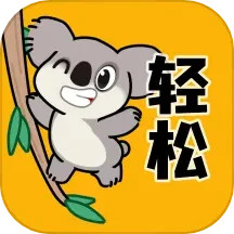 轻松壁纸 v2.0.2