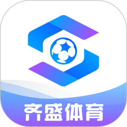 齐盛体育 v1.0.5