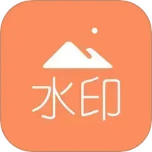 去水印吧 v2.1.8