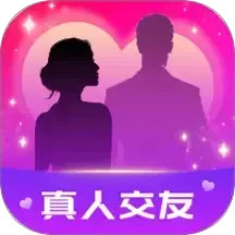 情她 v5.9.11