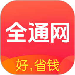 全通网 v8.8.6