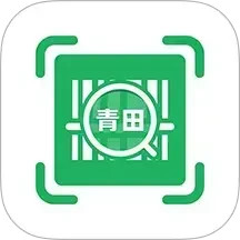 青田一码通 v2.0.7