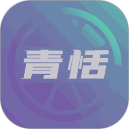 青恬直播 v1.0.1