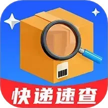 全网快递查询 v1.1.0