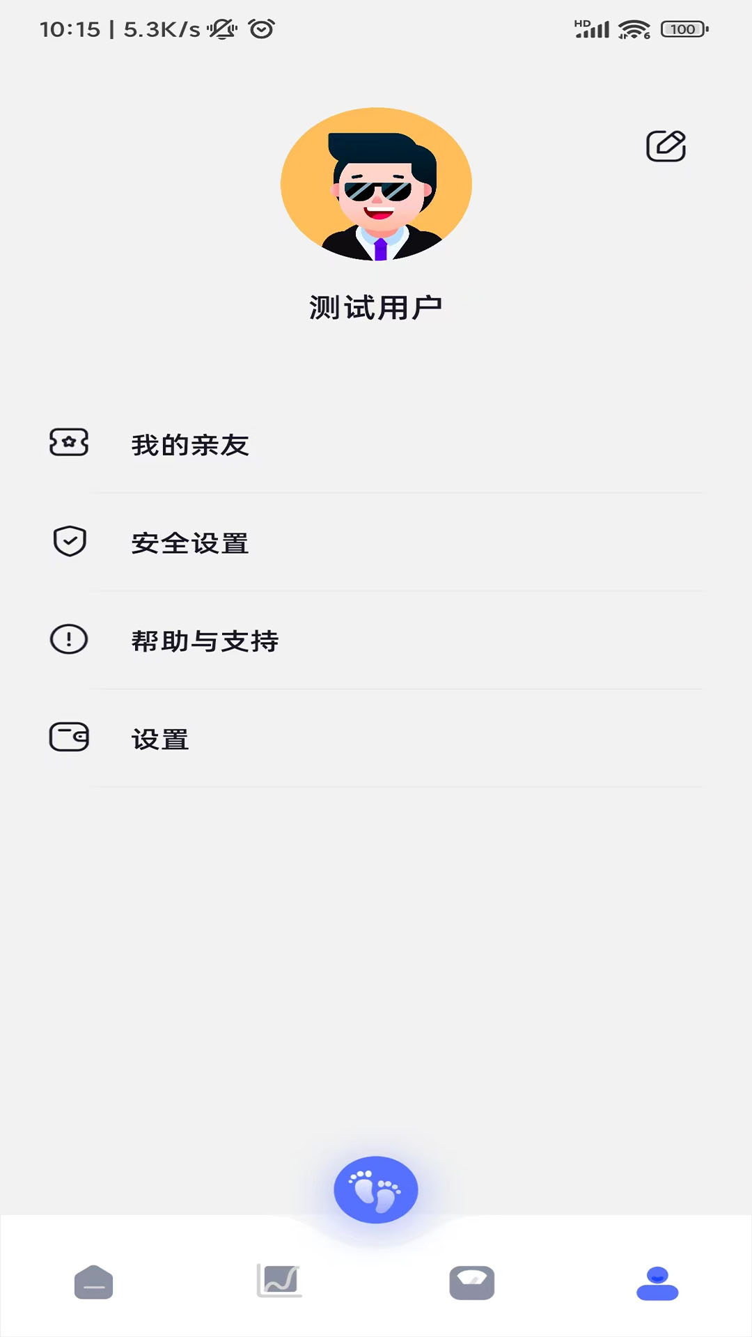 轻颖下载介绍图