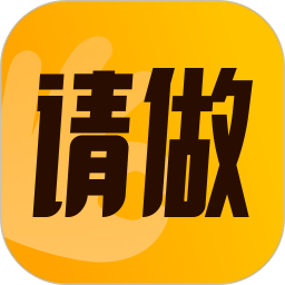 请做 v1.1.0