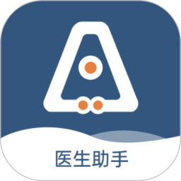 全诊通 v2.1.5