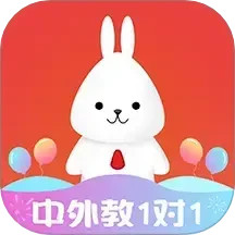 日本村日语 v3.9.3