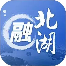 融北湖 v2.4