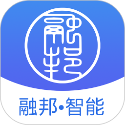 融邦智能 v2.3.4