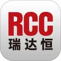 RCC工程招采