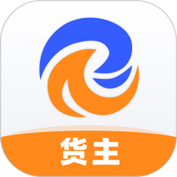 瑞和货主端 v2.1.1