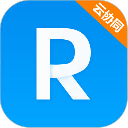 RIM云协同 v3.8.8