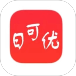 日可优 v1.0.6880