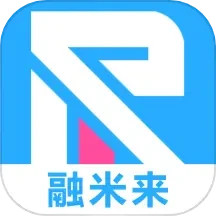 融米来 v0.0.5