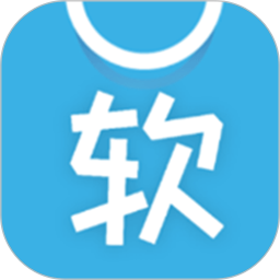 软天空助理 v1.2