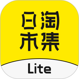 日淘市集Lite