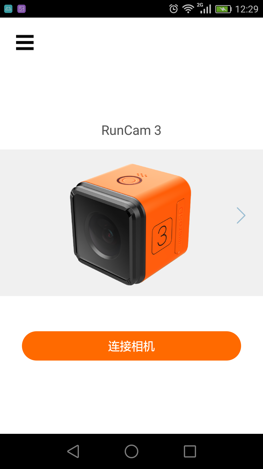 RunCamapp截图