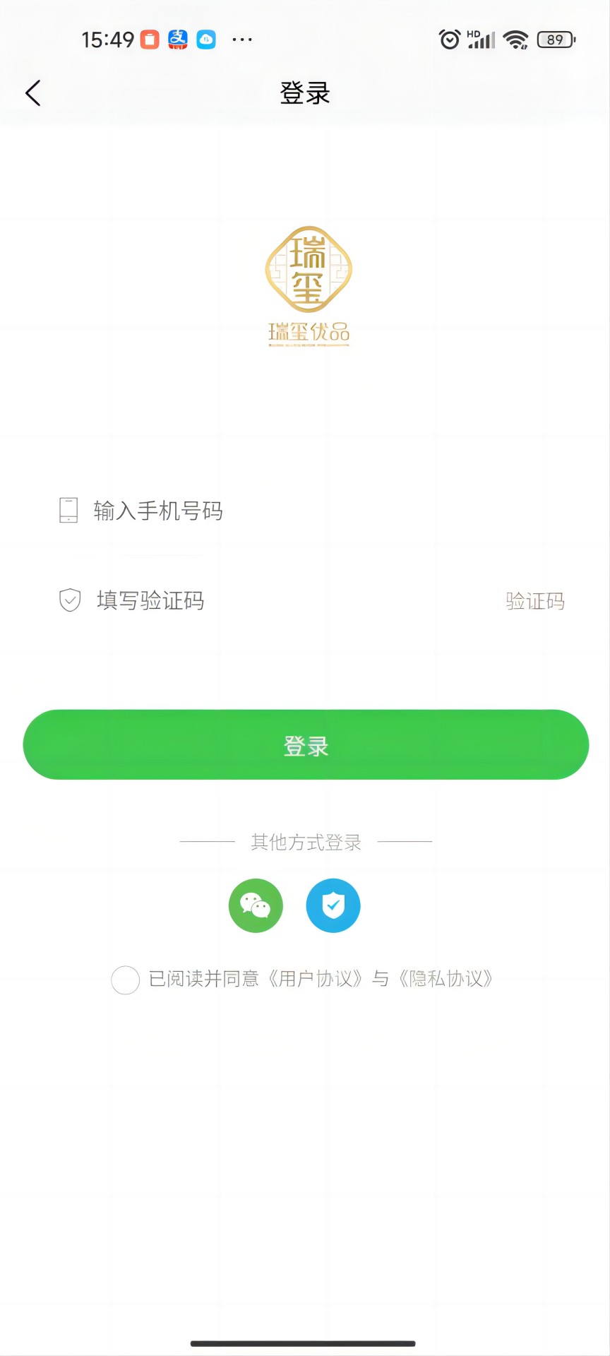 瑞玺优品app截图