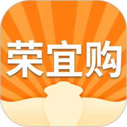 荣宜购 v1.2.3