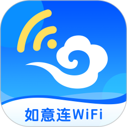 如意连wifi v1.0.2