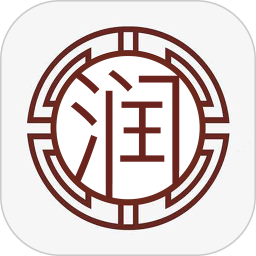 润医云 v6.8.12